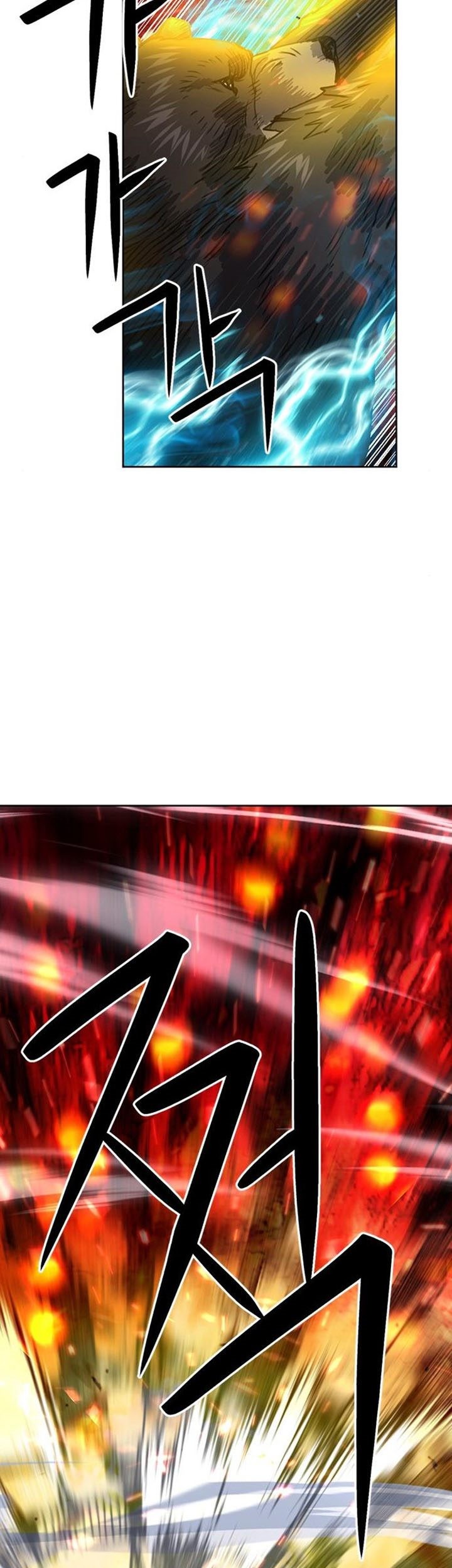Seoul Station Druid Chapter 91 Gambar 72