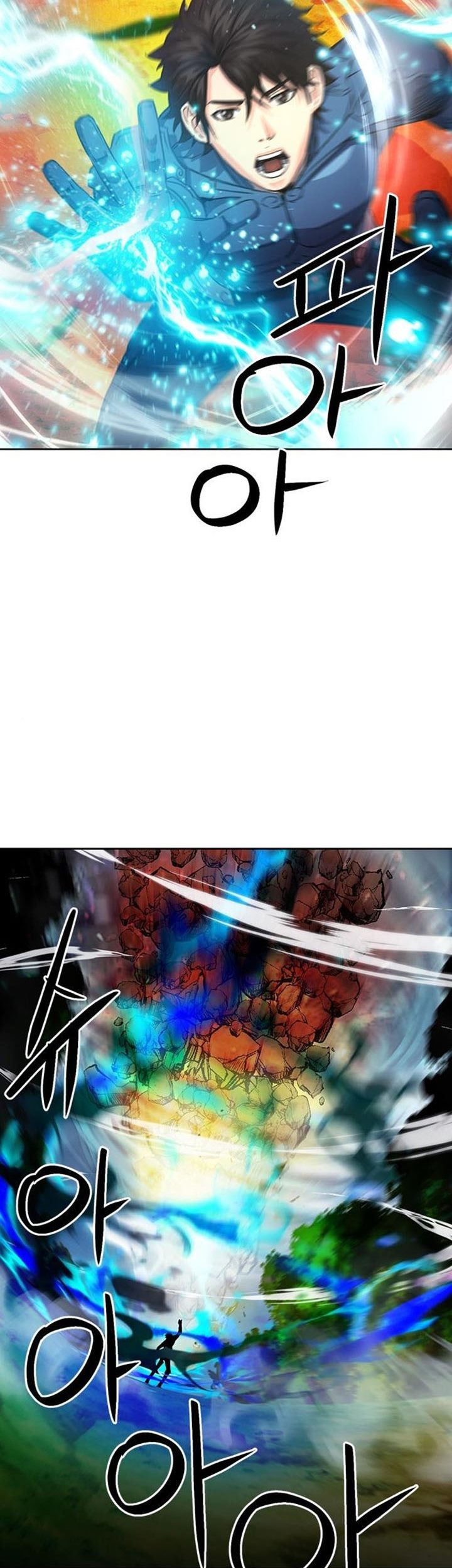 Seoul Station Druid Chapter 91 Gambar 76
