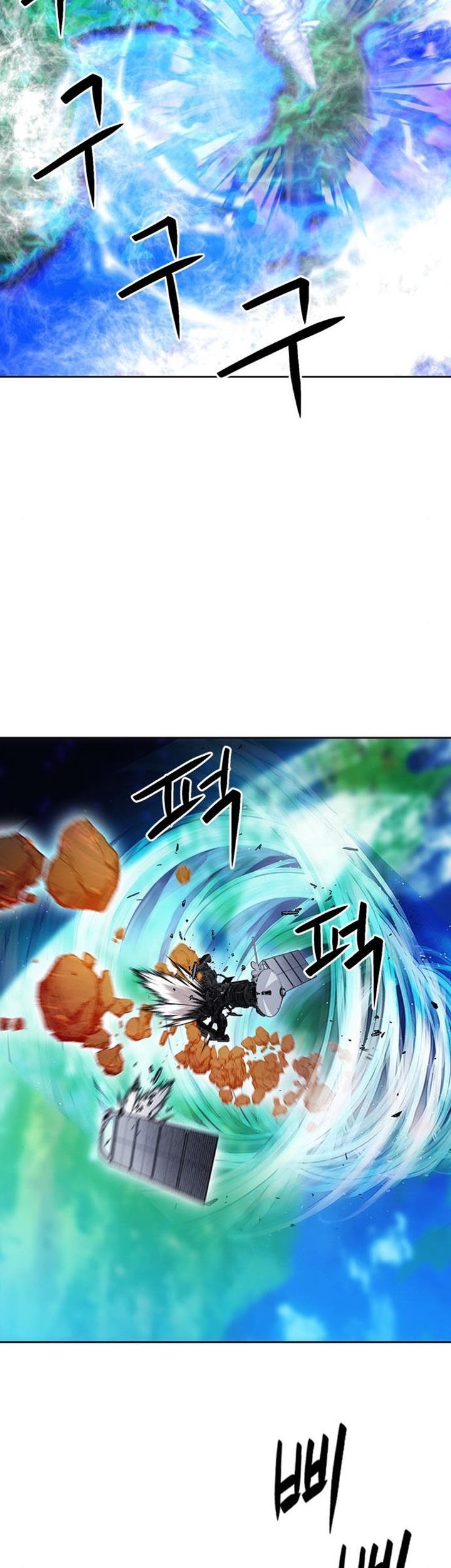 Seoul Station Druid Chapter 91 Gambar 78