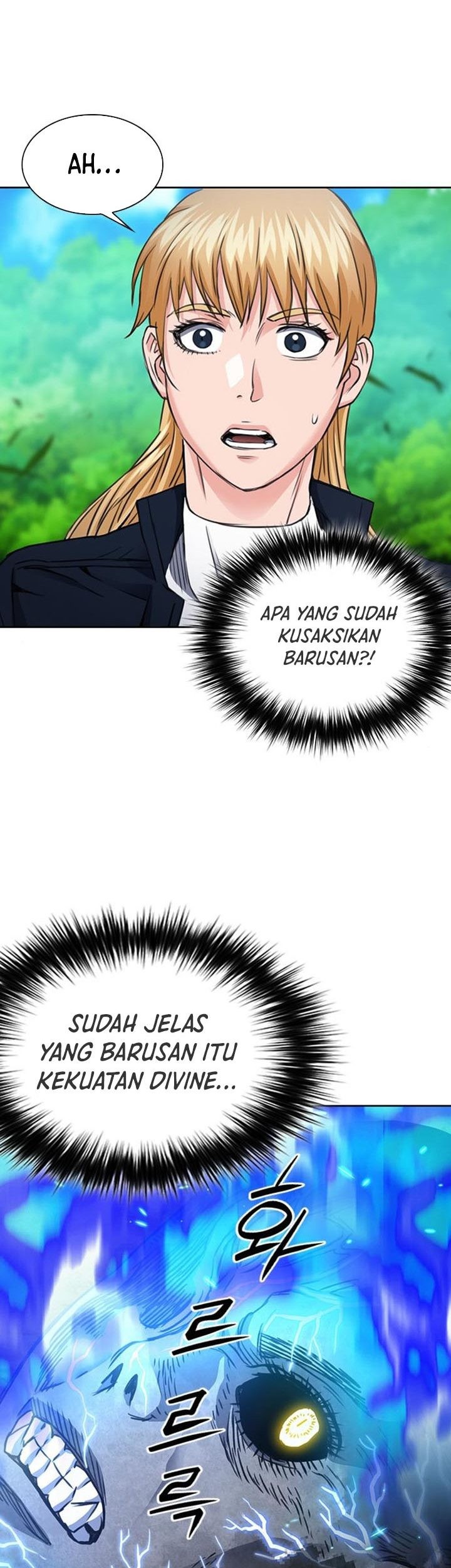 Seoul Station Druid Chapter 91 Gambar 82