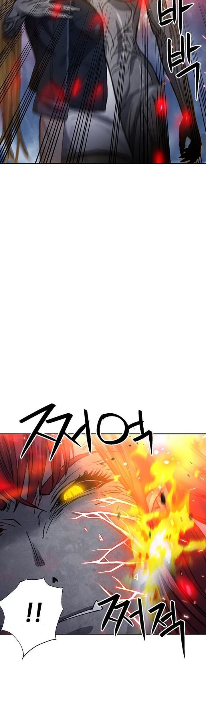 Seoul Station Druid Chapter 91 Gambar 10