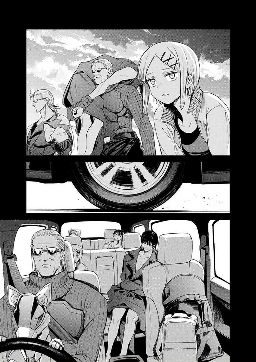 Cosmic Censorship Chapter 25 Gambar 22