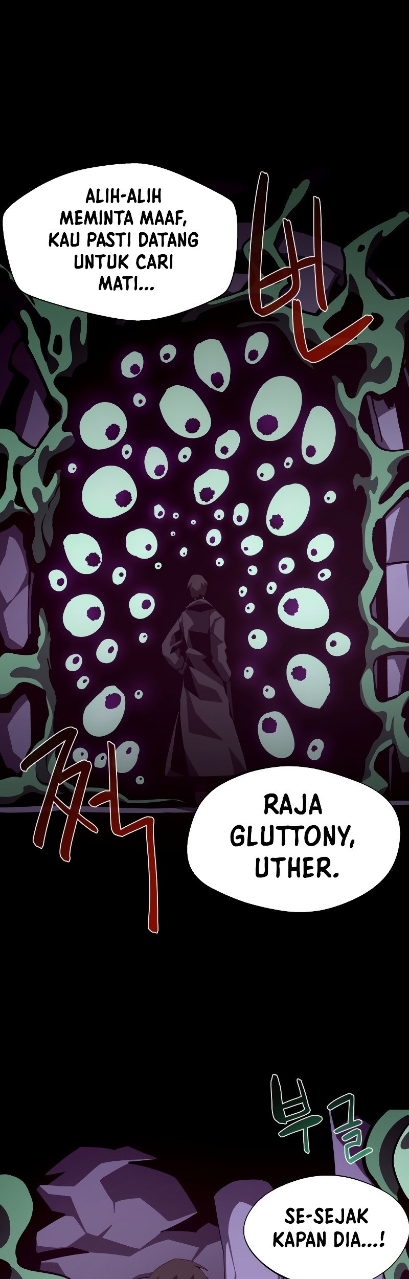 Baca Komik Dungeon Odyssey Chapter 40 Gambar 1
