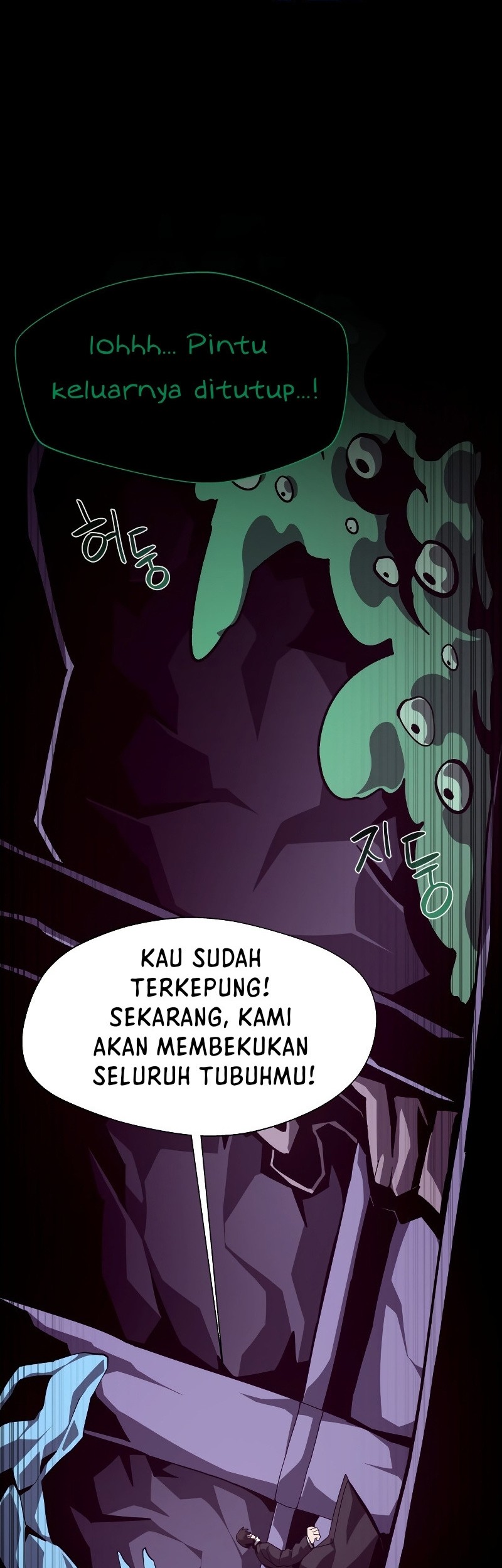Dungeon Odyssey Chapter 40 Gambar 22