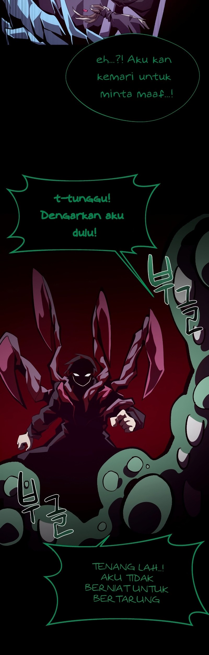 Dungeon Odyssey Chapter 40 Gambar 23