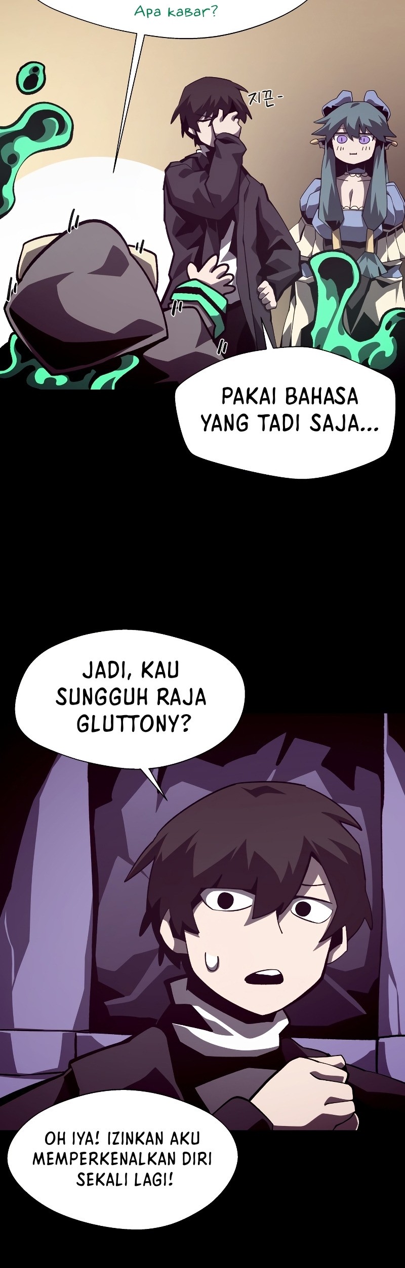 Dungeon Odyssey Chapter 40 Gambar 29