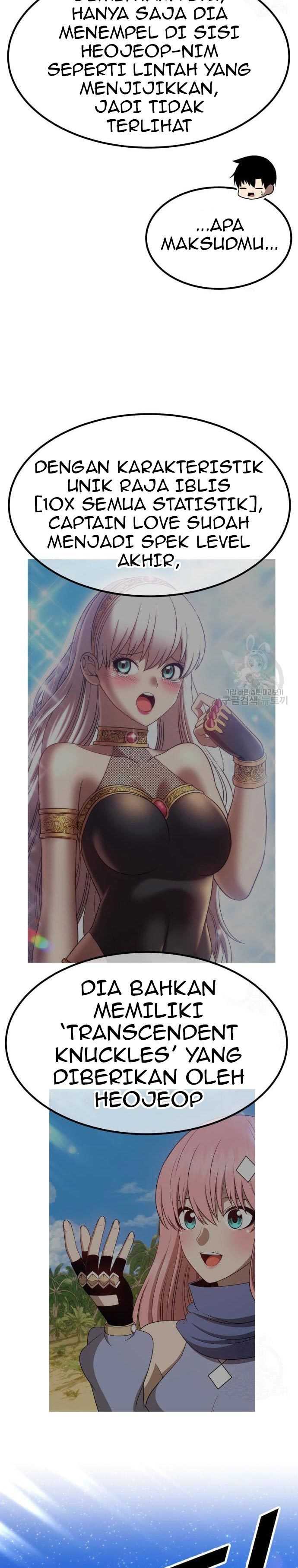+99 Wooden Stick Chapter 57 23