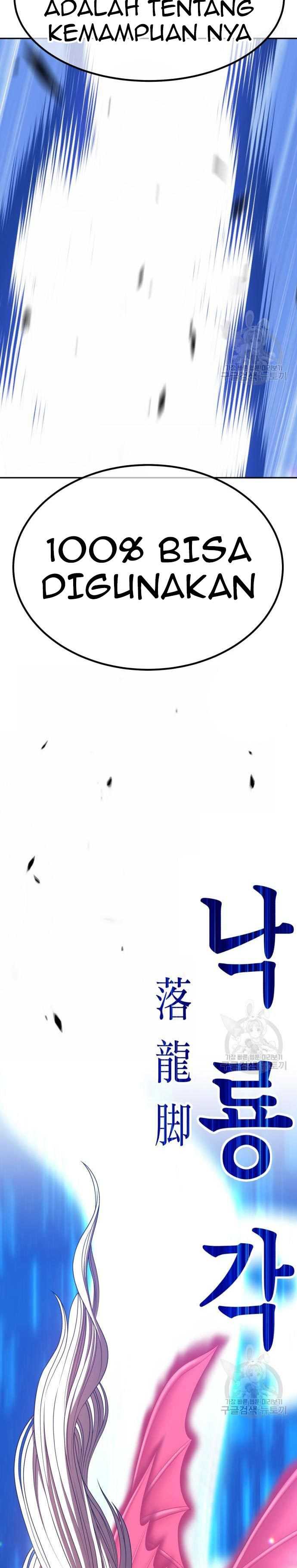 +99 Wooden Stick Chapter 57 28