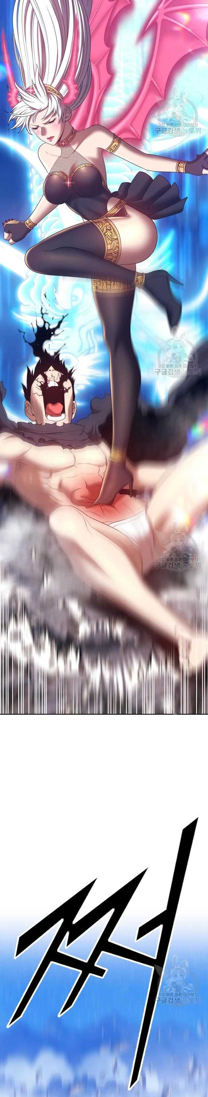 +99 Wooden Stick Chapter 57 29