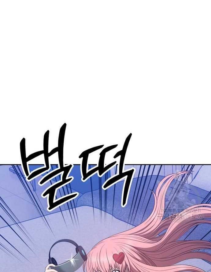 +99 Wooden Stick Chapter 57 Gambar 70