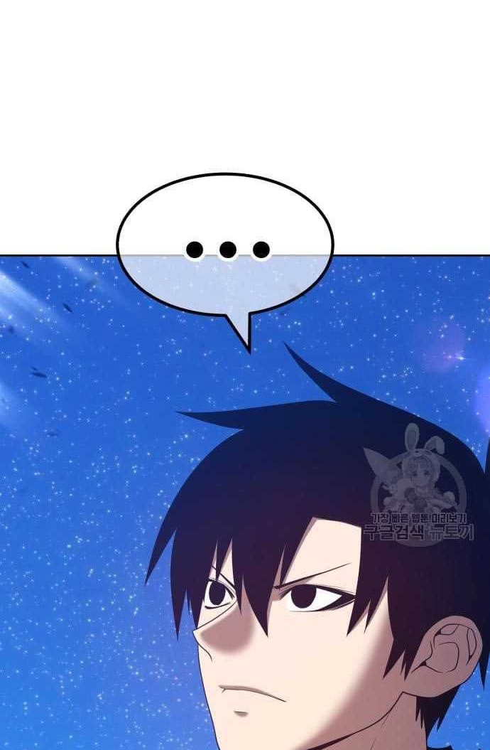 +99 Wooden Stick Chapter 57 Gambar 150