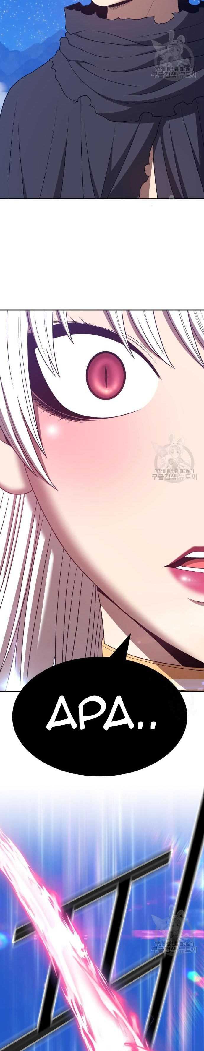 +99 Wooden Stick Chapter 57 76