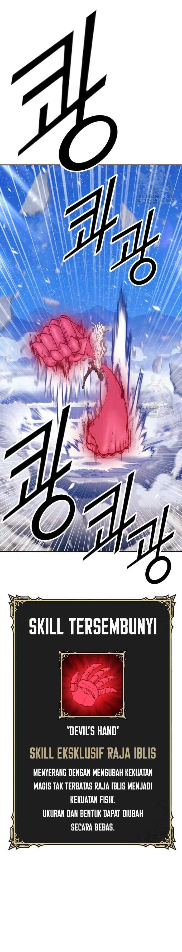 +99 Wooden Stick Chapter 57 81