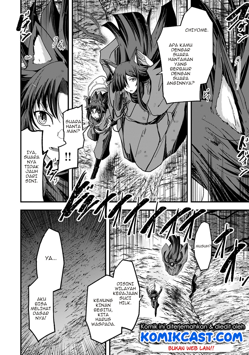 Gaikotsu Kishi-sama, Tadaima Isekai e Odekake-chuu Chapter 56.2 Gambar 6