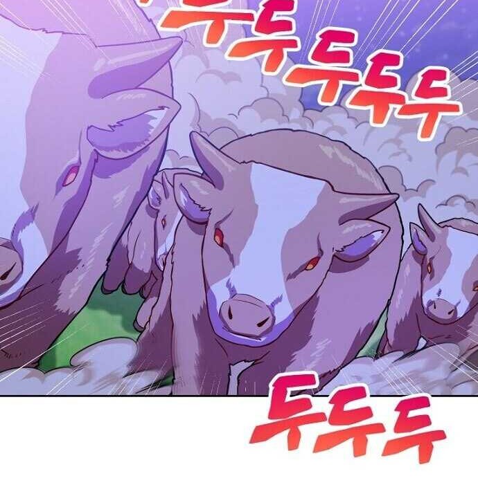 Please Have a Meal Chapter 45 Gambar 49