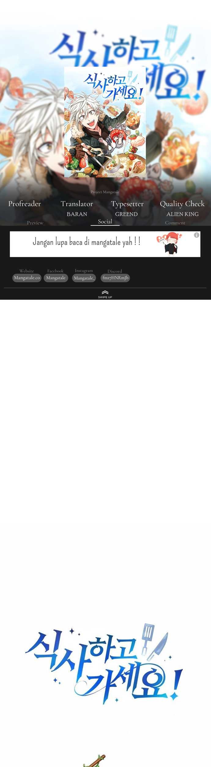 Baca Komik Please Have a Meal Chapter 45 Gambar 1