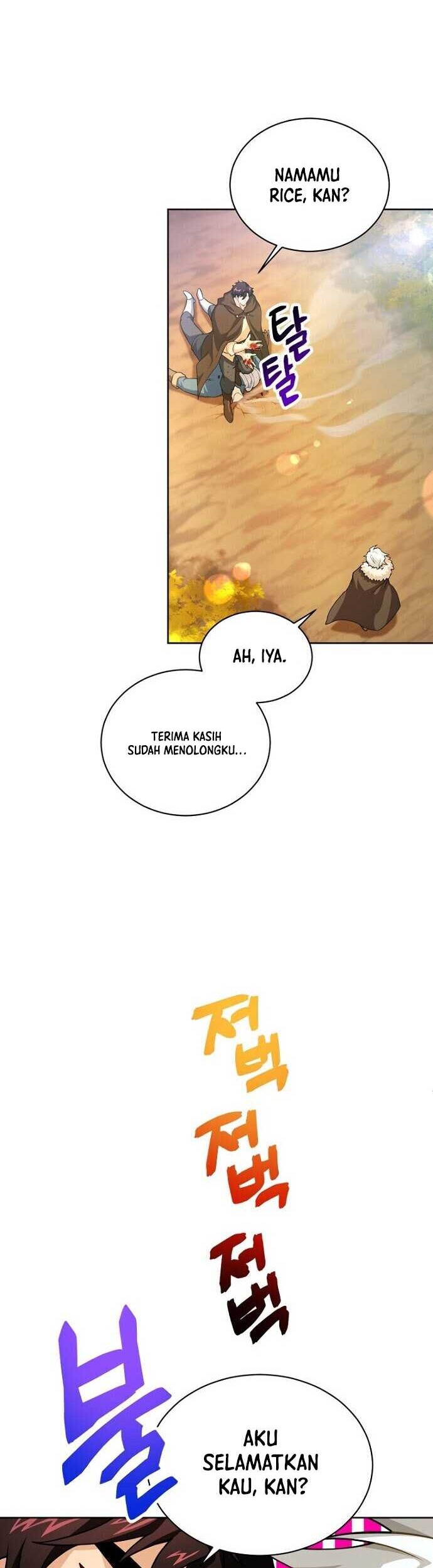 Please Have a Meal Chapter 45 Gambar 15