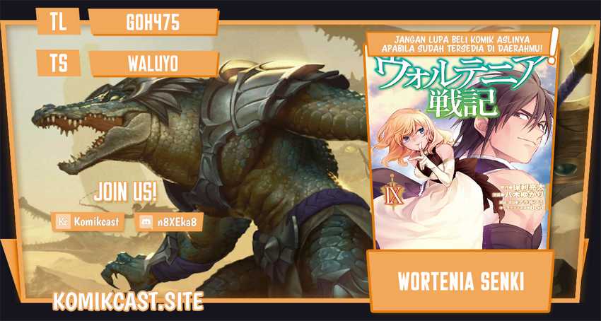 Baca Komik Wortenia Senki Chapter 47 Gambar 1