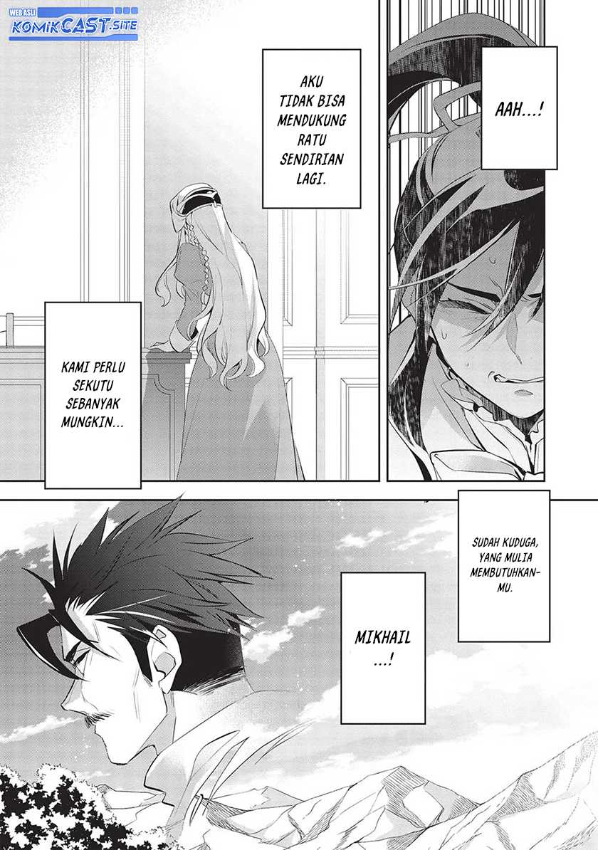 Wortenia Senki Chapter 47 Gambar 14