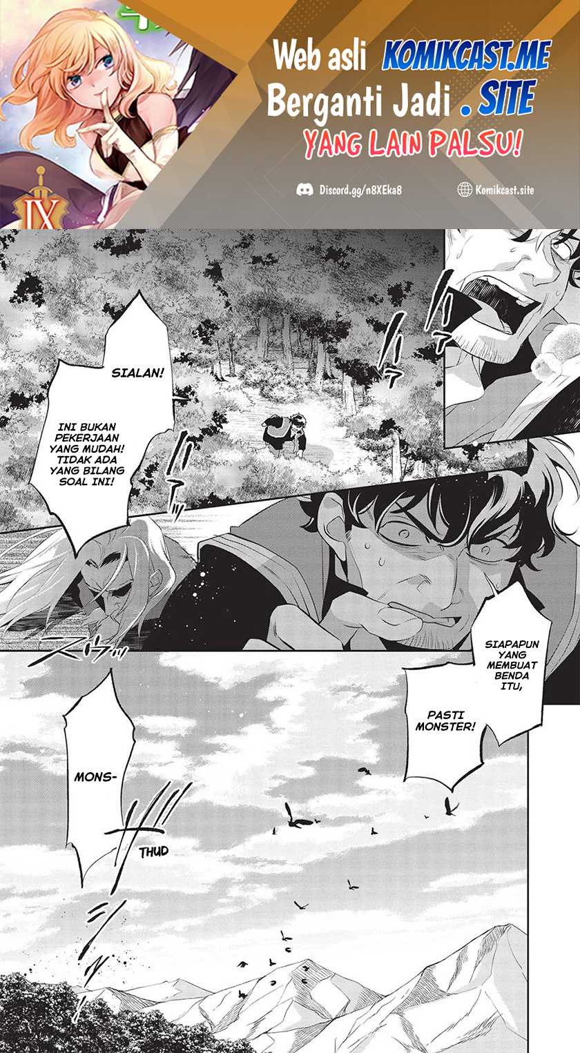 Baca Wortenia Senki Chapter 47 Gambar 2