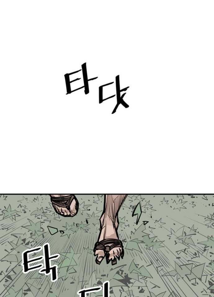 Baca Death God Chapter 33 Gambar 2