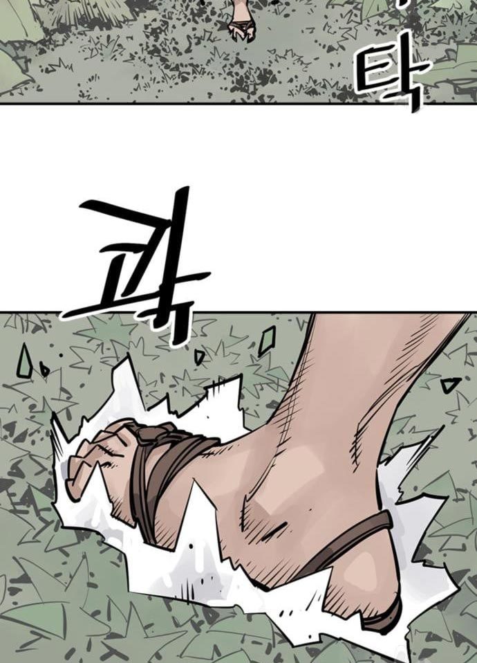 Death God Chapter 33 Gambar 4