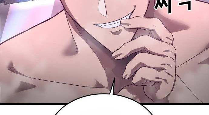 Absolute Obedience Chapter 30 Gambar 30