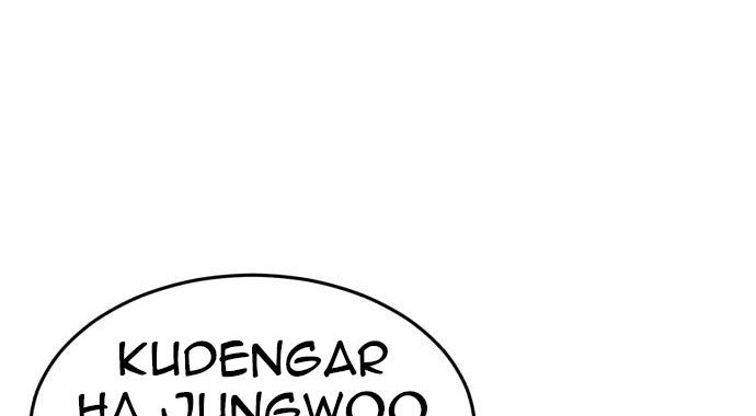 Absolute Obedience Chapter 30 Gambar 62