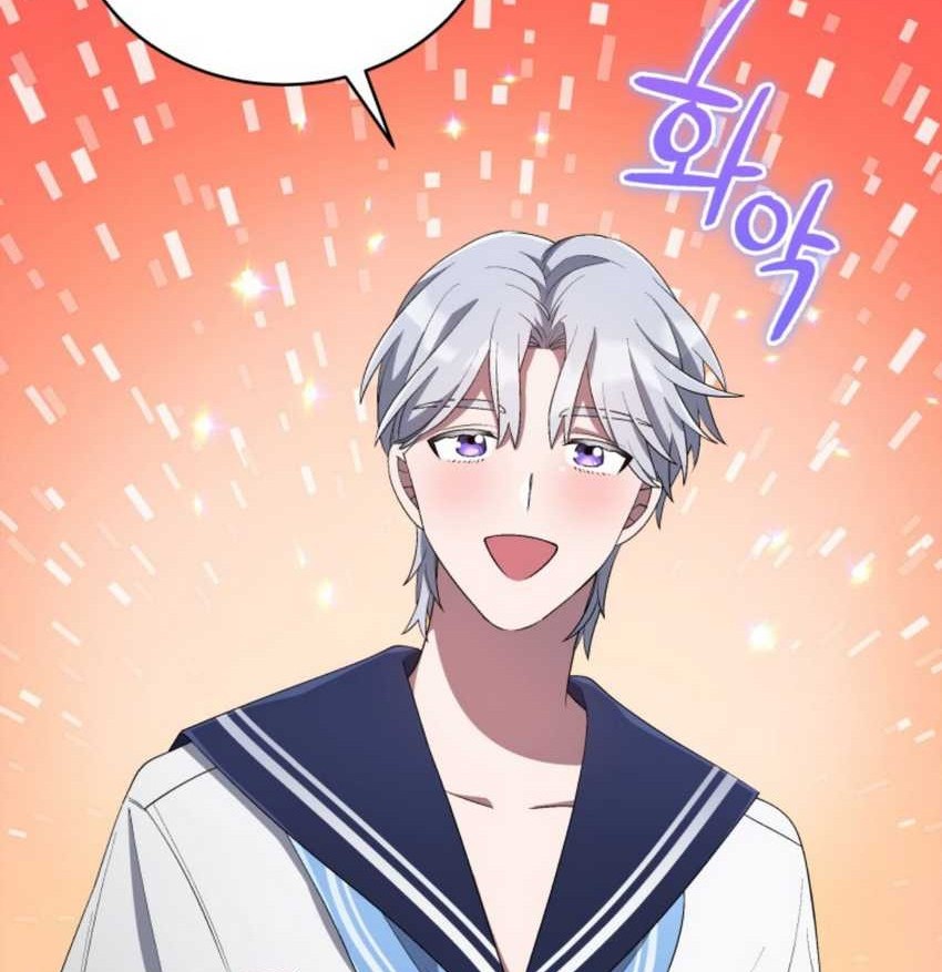 The Second Life of an Idol Chapter 29 Gambar 20