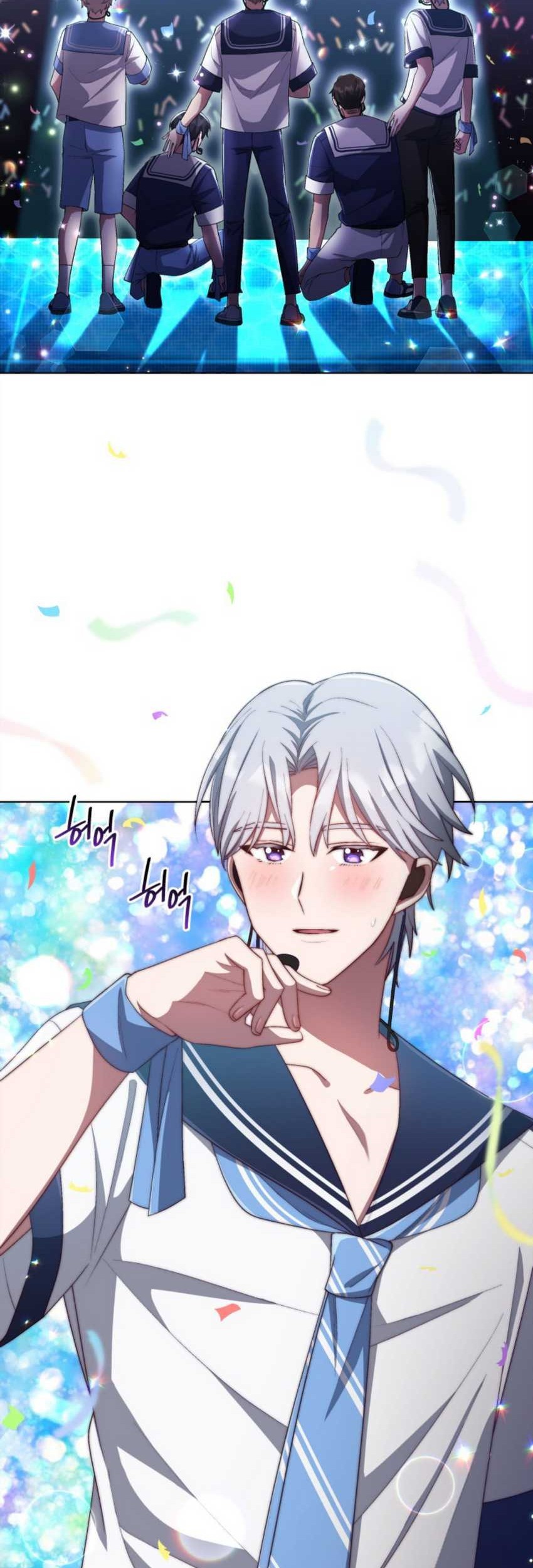 The Second Life of an Idol Chapter 29 Gambar 39