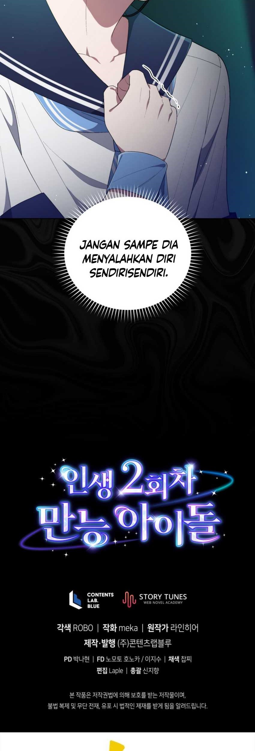 The Second Life of an Idol Chapter 29 Gambar 65