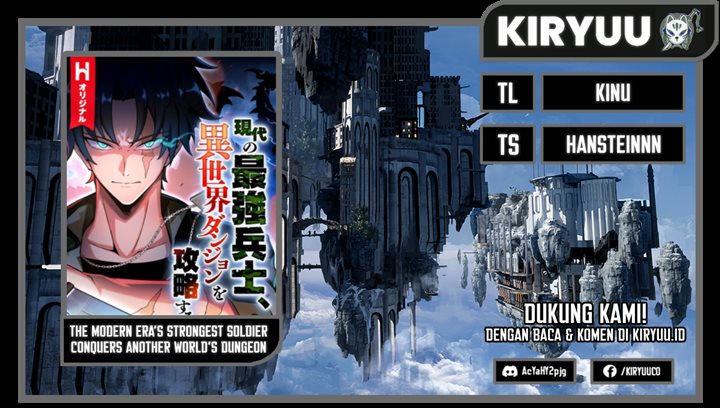 Baca Komik The Modern Era’s Strongest Soldier Conquers Another World’s Dungeon Chapter 03 Gambar 1