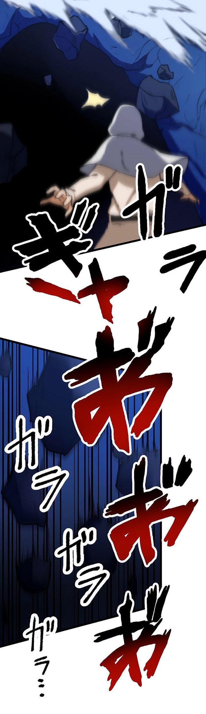 The Modern Era’s Strongest Soldier Conquers Another World’s Dungeon Chapter 03 Gambar 13