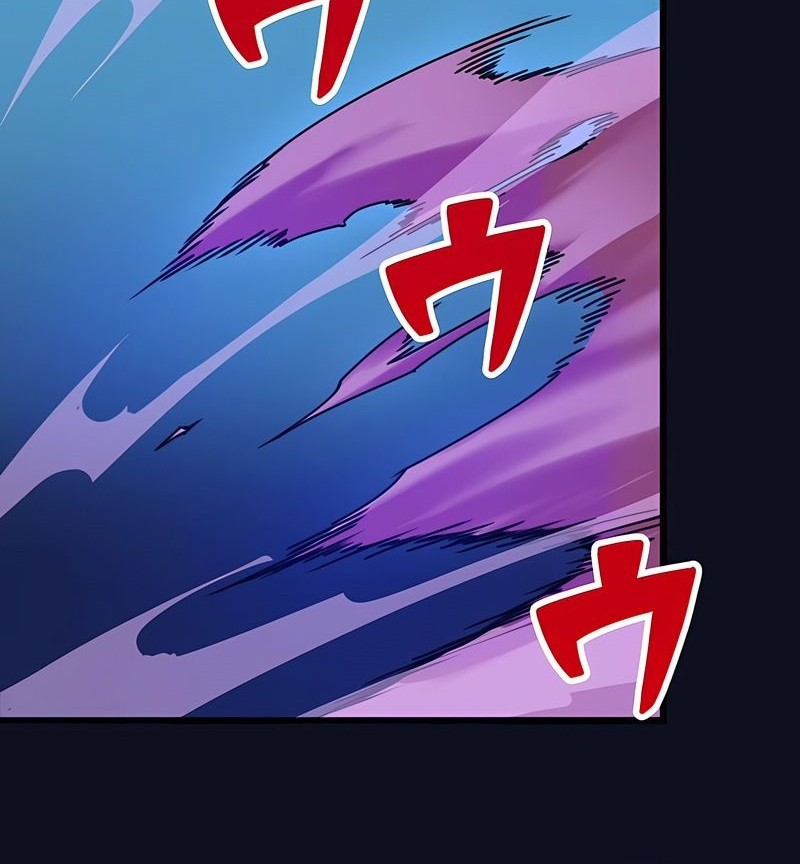 The Modern Era’s Strongest Soldier Conquers Another World’s Dungeon Chapter 02 Gambar 5