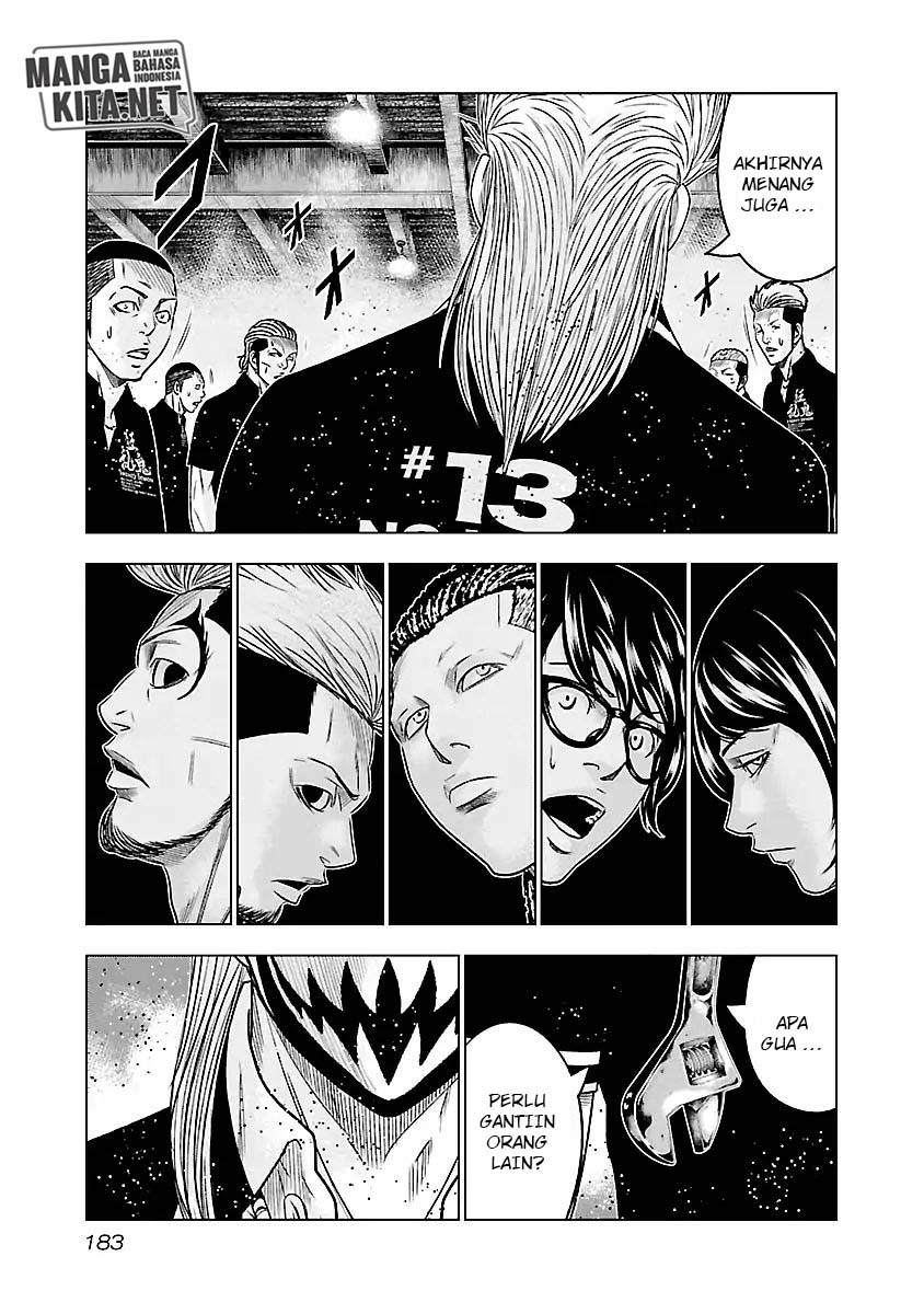 Out (Mizuta Makoto) Chapter 64 Gambar 19