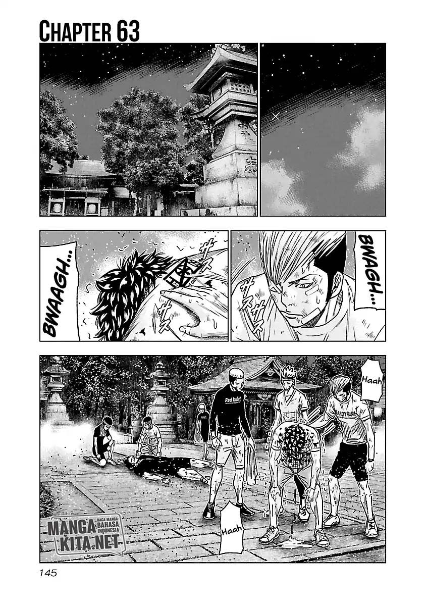 Baca Manga Out (Mizuta Makoto) Chapter 63 Gambar 2