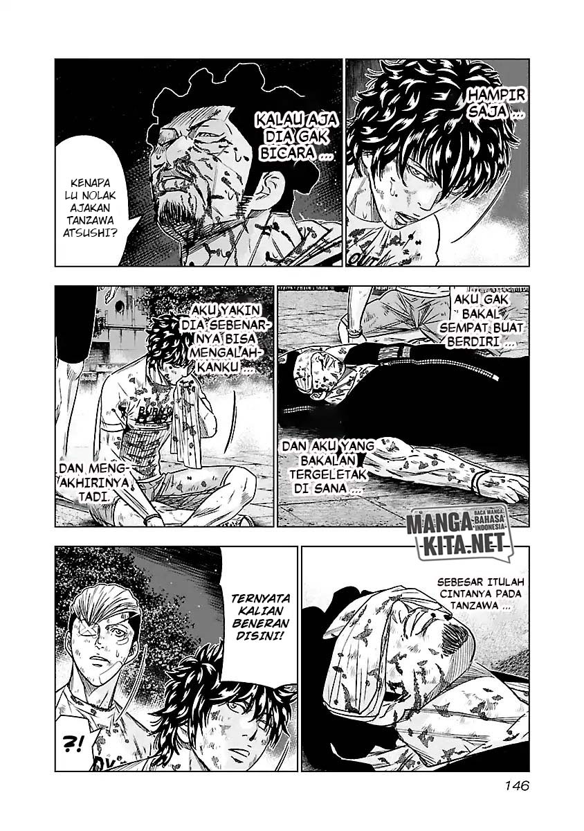 Out (Mizuta Makoto) Chapter 63 Gambar 3