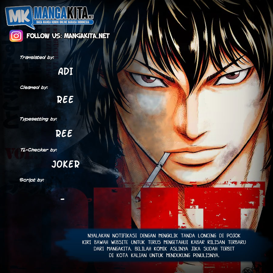 Baca Komik Out (Mizuta Makoto) Chapter 62 Gambar 1