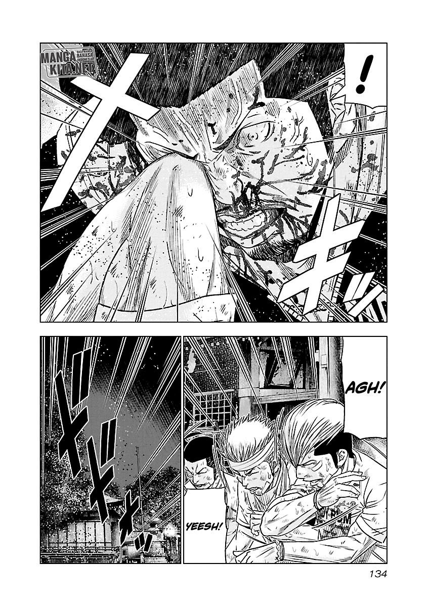 Out (Mizuta Makoto) Chapter 62 Gambar 11