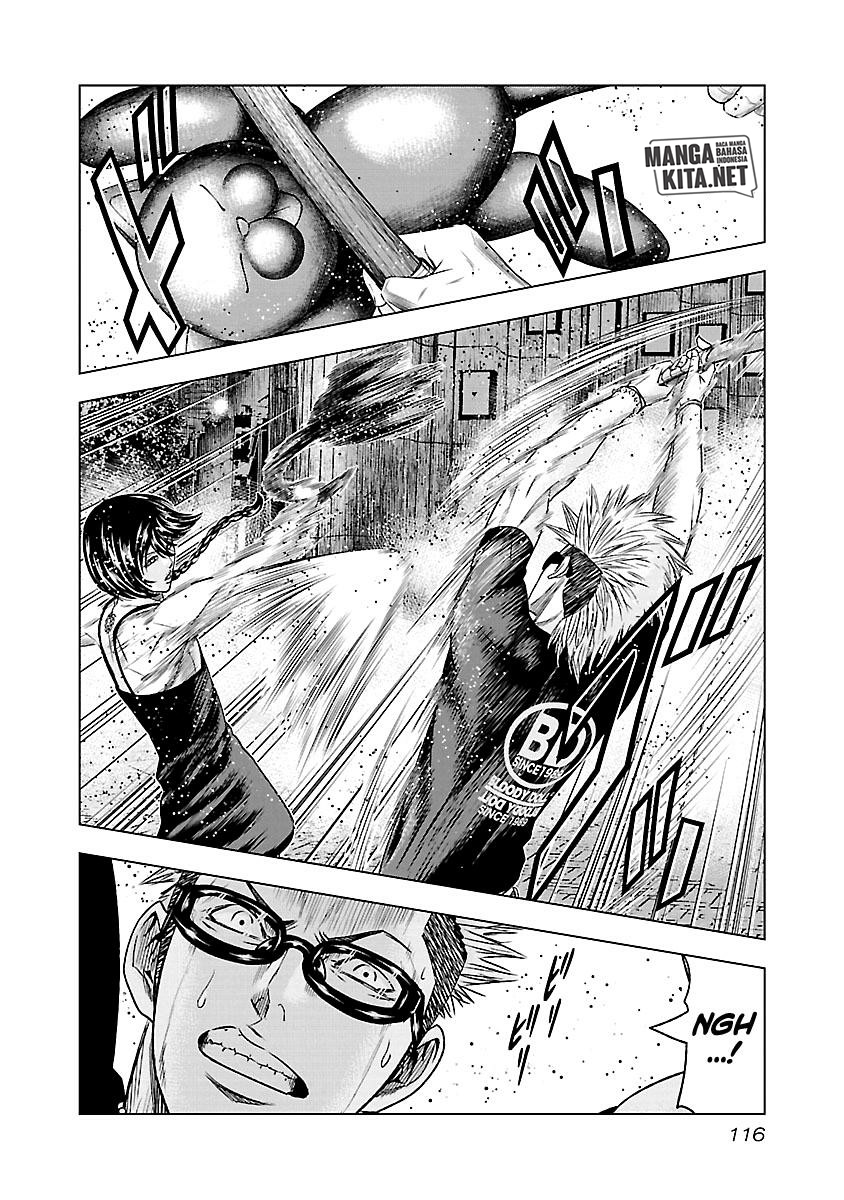 Out (Mizuta Makoto) Chapter 61 Gambar 11