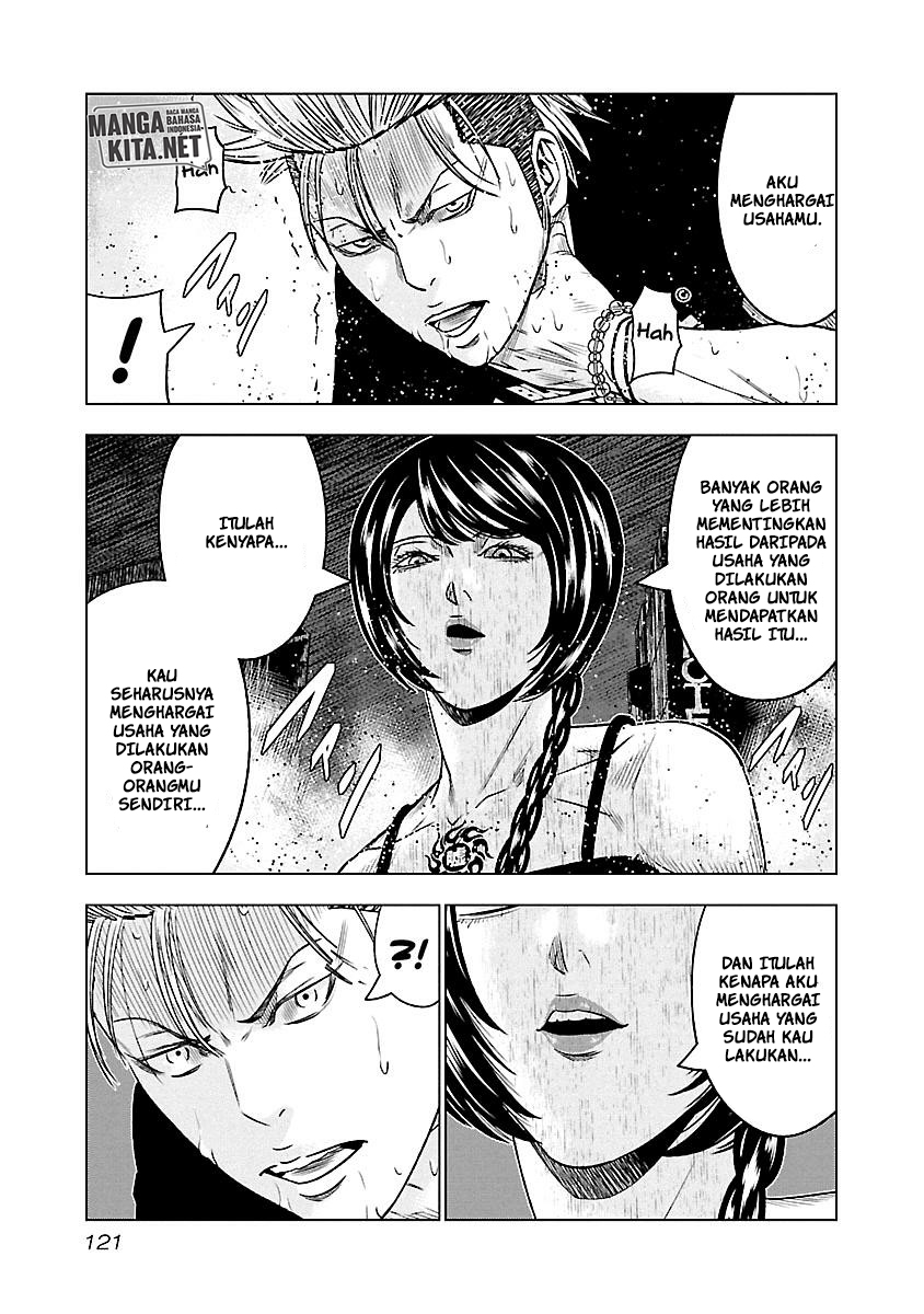 Out (Mizuta Makoto) Chapter 61 Gambar 15