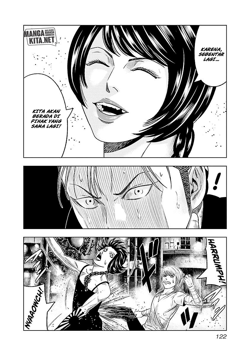 Out (Mizuta Makoto) Chapter 61 Gambar 16