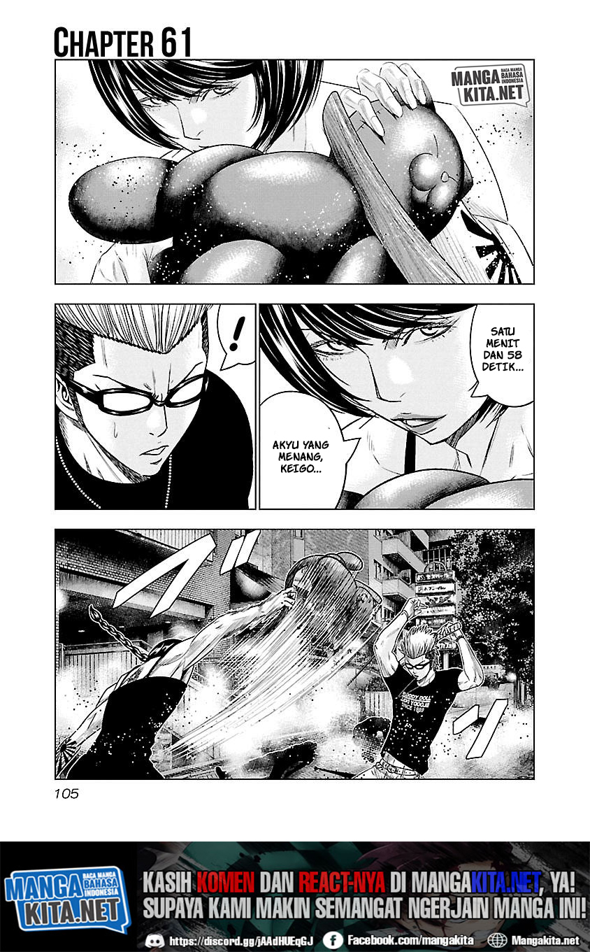 Baca Manga Out (Mizuta Makoto) Chapter 61 Gambar 2