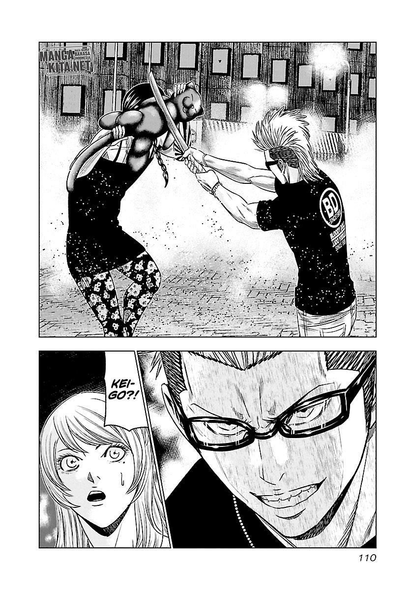 Out (Mizuta Makoto) Chapter 61 Gambar 6