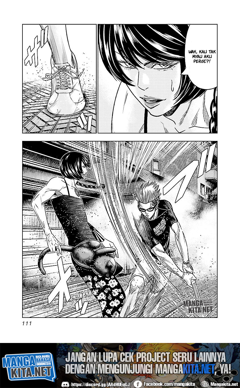 Out (Mizuta Makoto) Chapter 61 Gambar 7