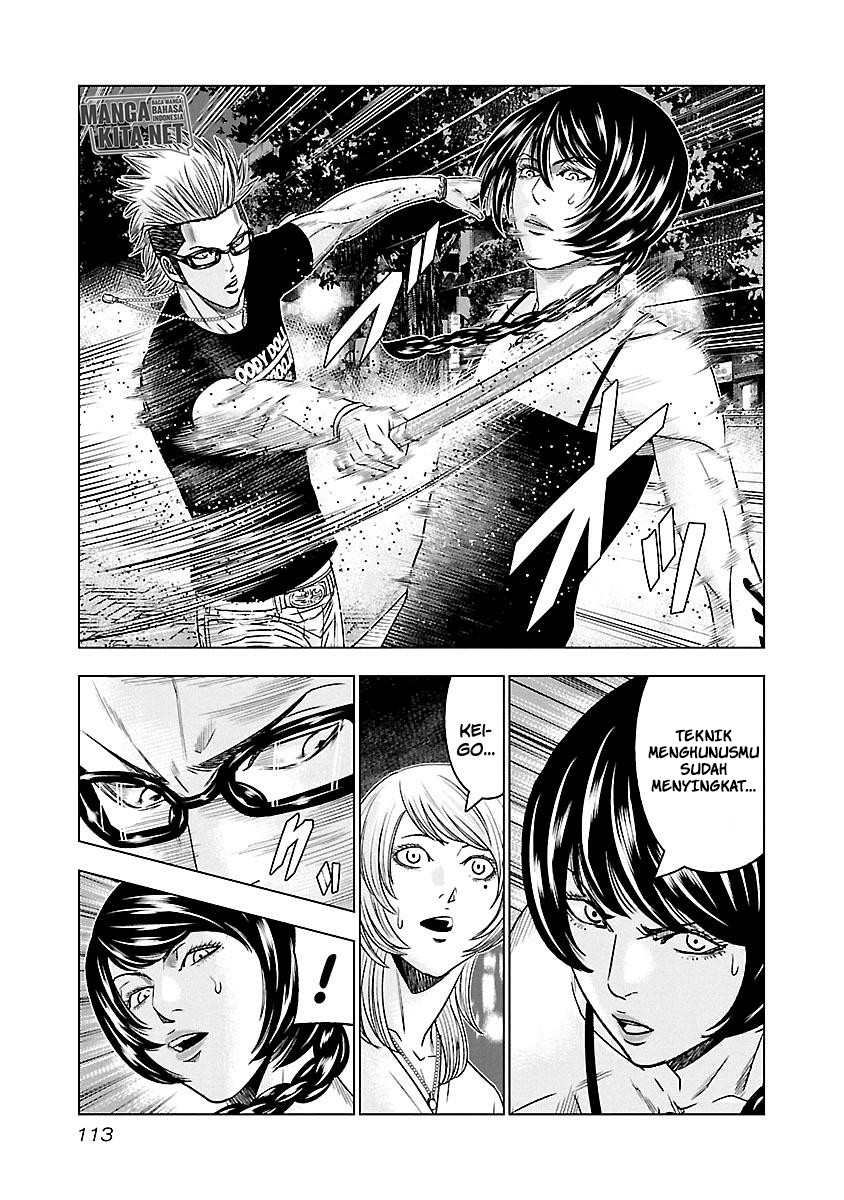 Out (Mizuta Makoto) Chapter 61 Gambar 8