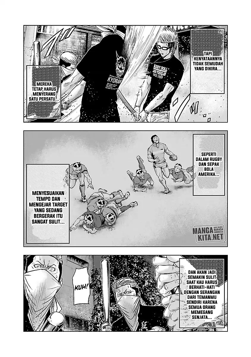 Out (Mizuta Makoto) Chapter 59 Gambar 11