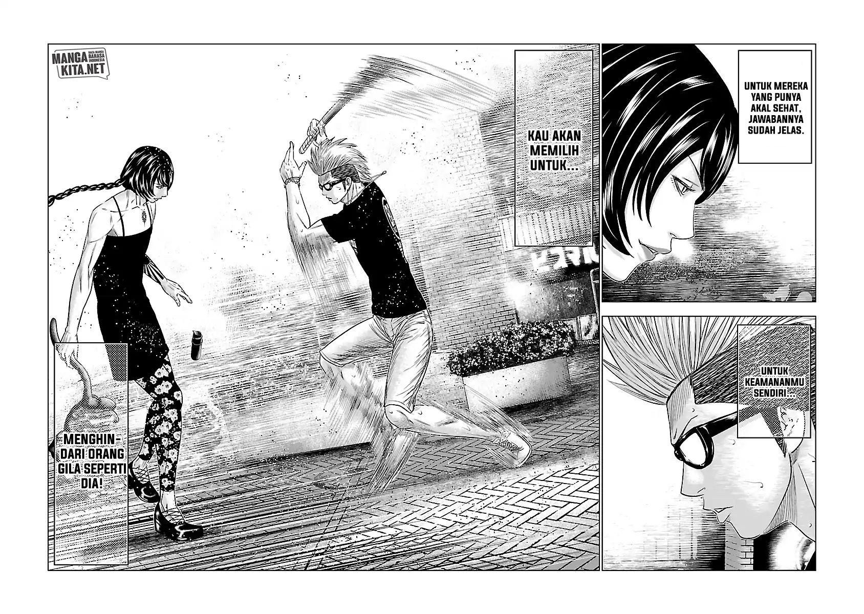 Out (Mizuta Makoto) Chapter 59 Gambar 19