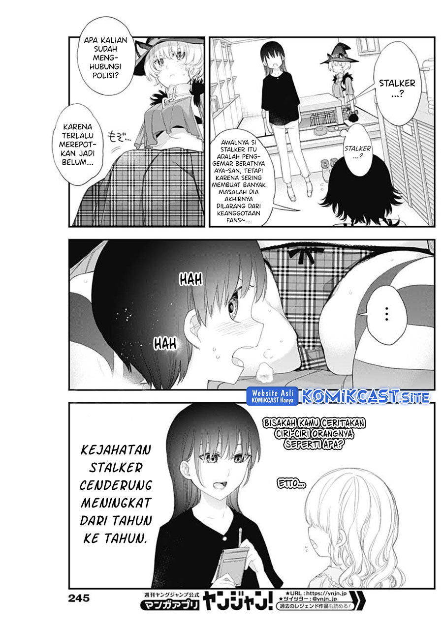 Shikisaki Shimai Wa Abakaretai Chapter 39 Gambar 15