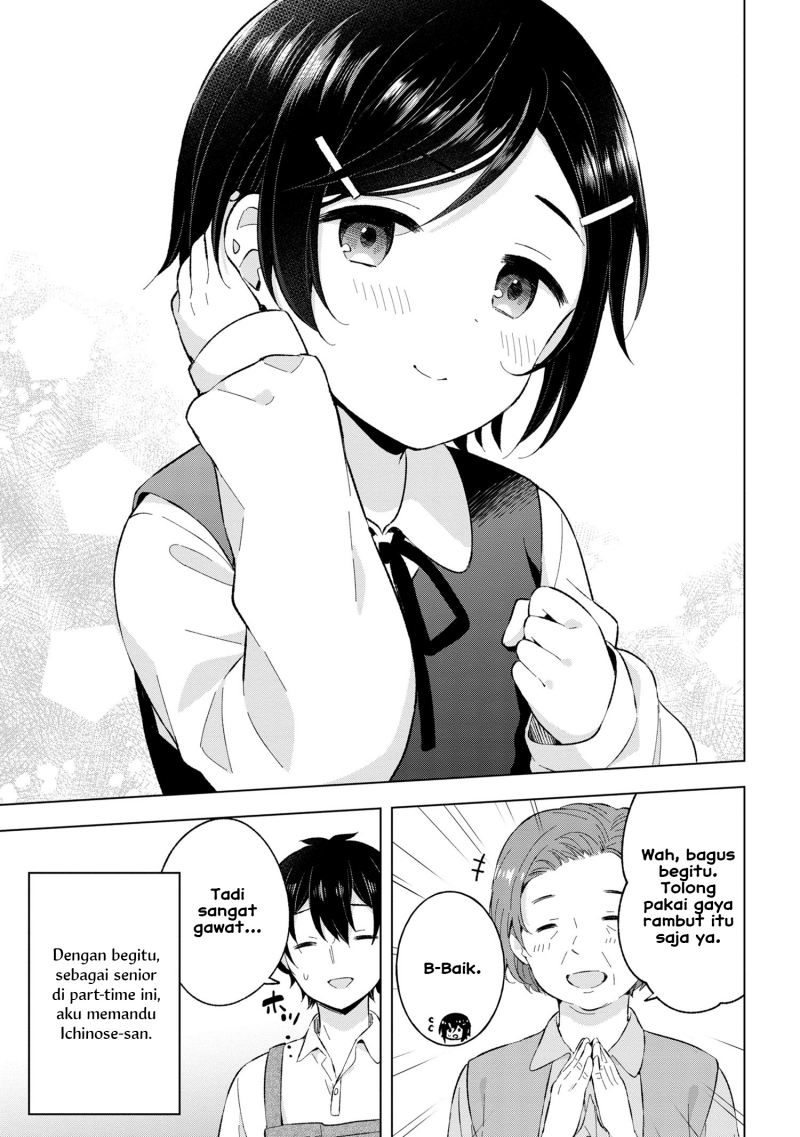 Yumemiru Danshi wa Genjitsushugisha Chapter 24 Gambar 17